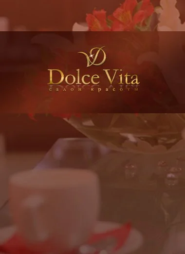 Dolce Vita