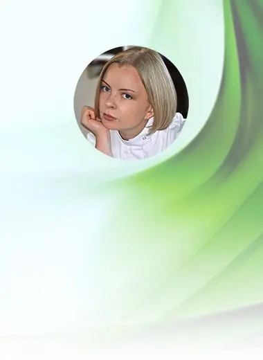 Ендокринолог