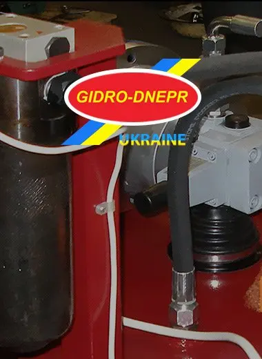 Промислова компанія «Гідро-Дніпро»