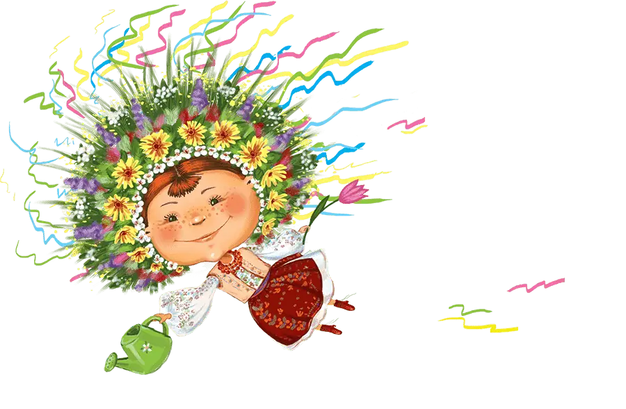 Дівчинка-весна — символ студії «Зіна дизайн»