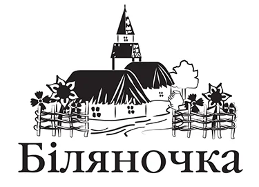 Дизайн логотипа кондитерской фабрики «Биляночка» - Вариант 3