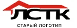Старый логотип ЛСТК