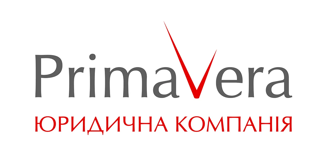Дизайн логотипа юридической компании PrimaVera